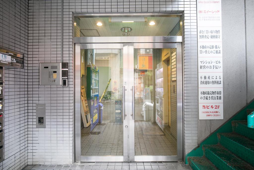123 Guesthouse Osaka Eksteriør billede